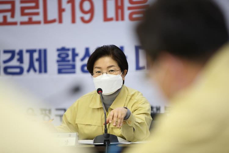 20201202  코로나19 대응 재난안전대책회의_45차 이미지